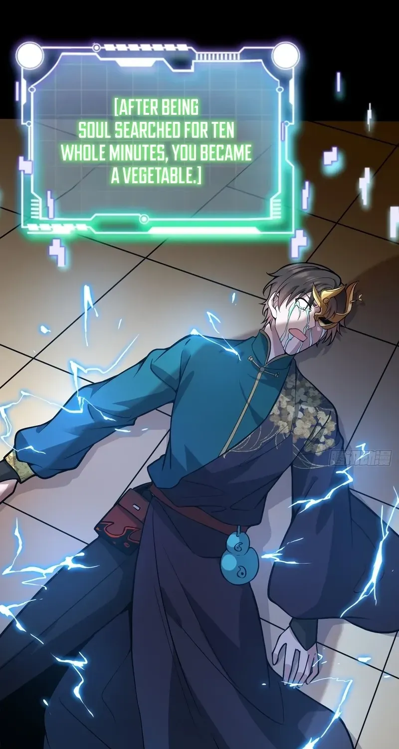 Read Immortality Simulator chapter 20 image 64 on Lezhin