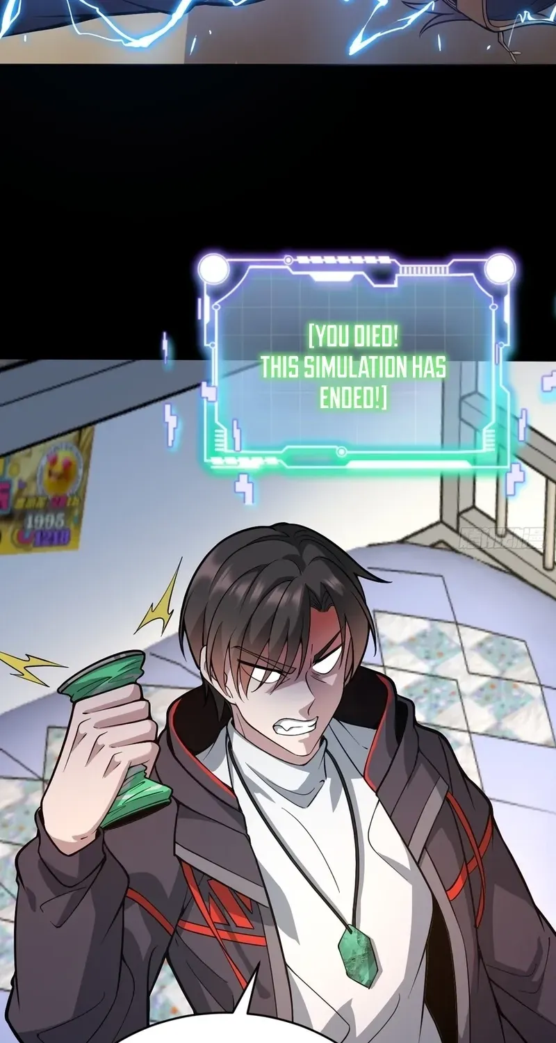 Read Immortality Simulator chapter 20 image 66 on Lezhin