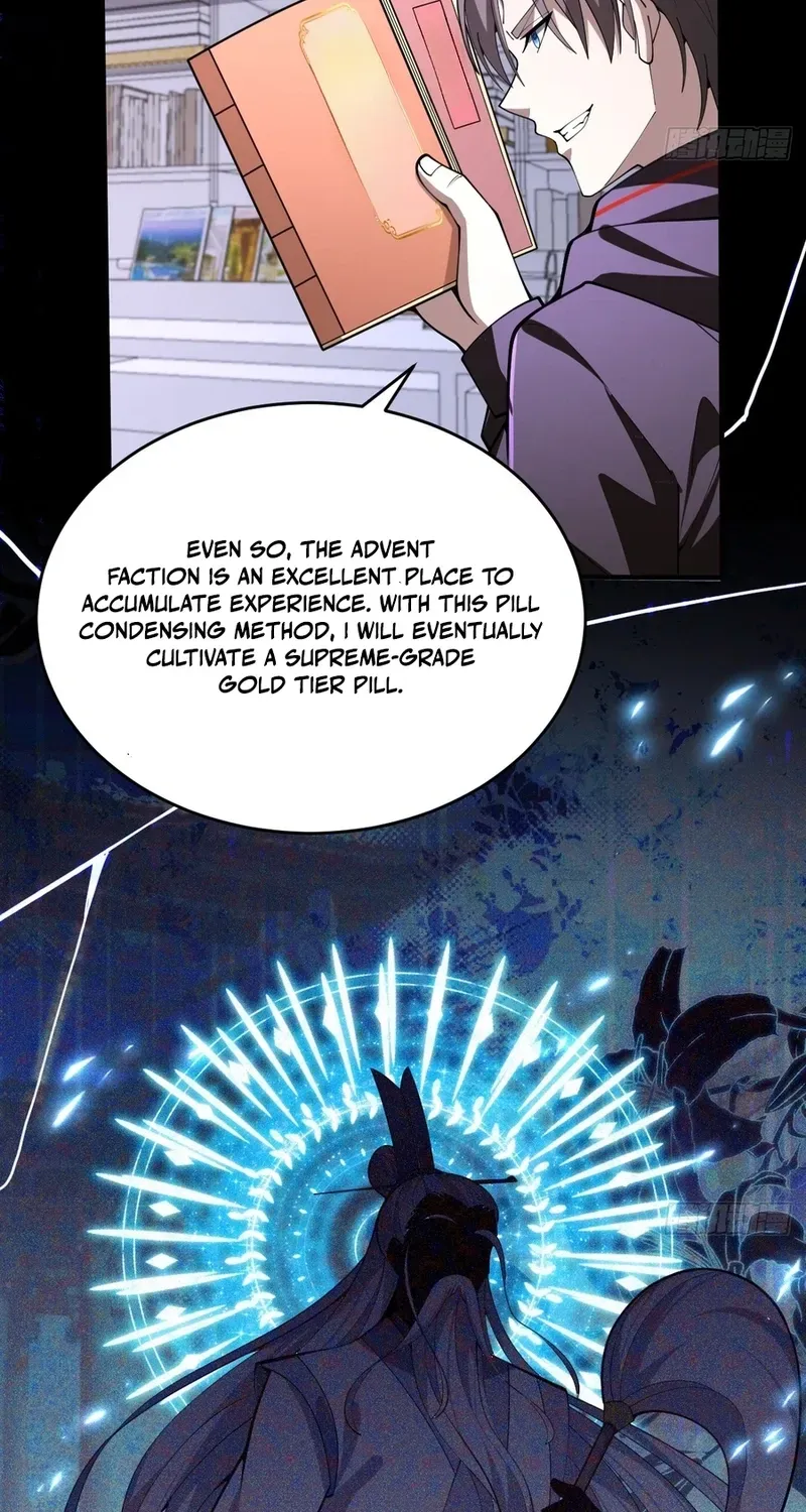 Read Immortality Simulator chapter 21 image 12 on Lezhin