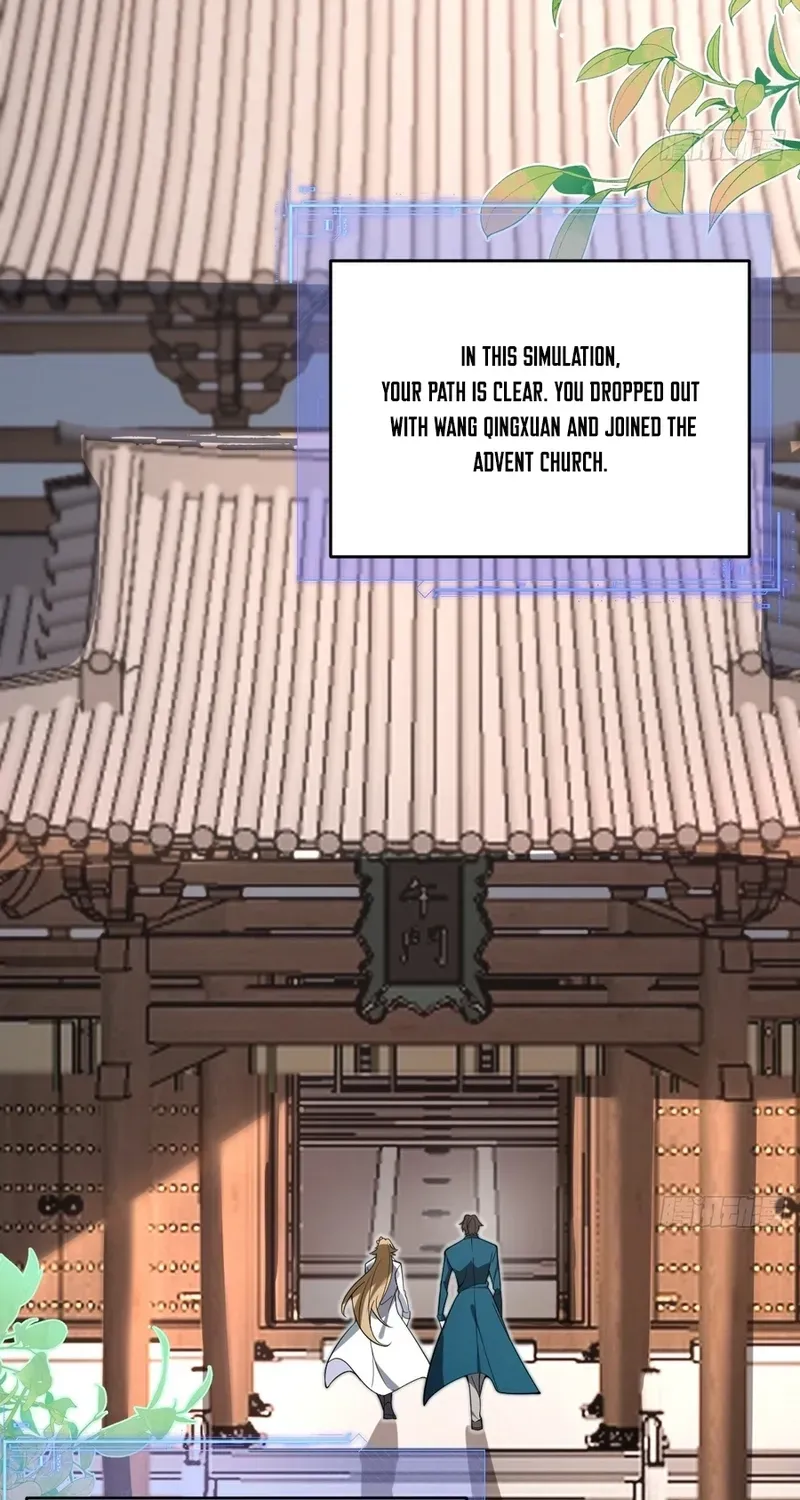 Read Immortality Simulator chapter 21 image 18 on Lezhin