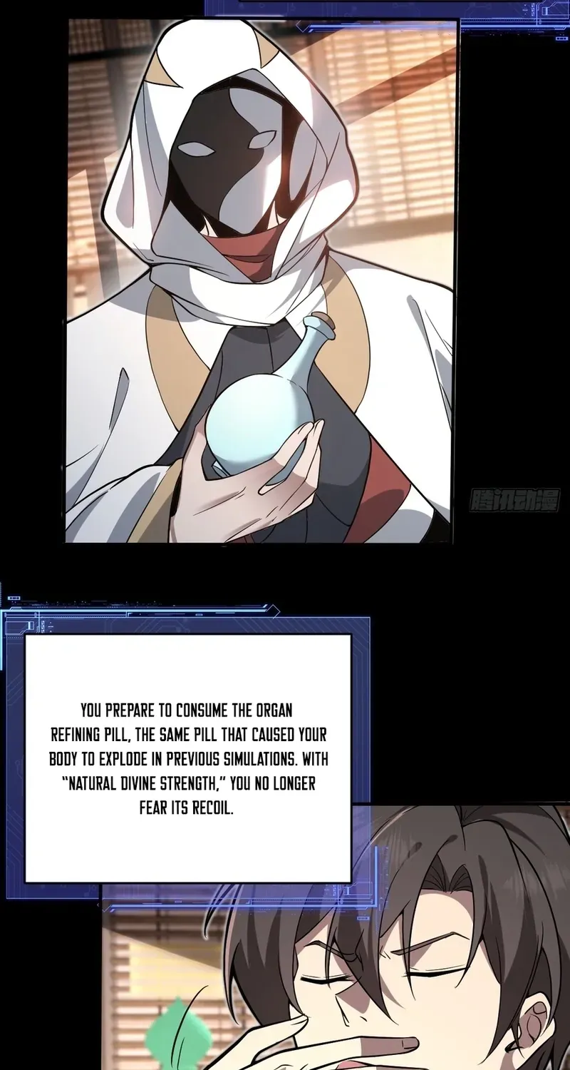 Read Immortality Simulator chapter 21 image 20 on Lezhin
