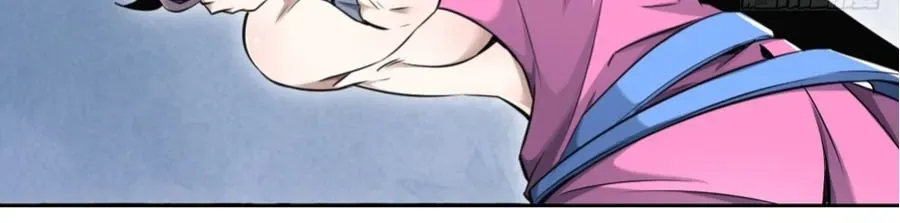 Read Immortality Simulator chapter 22 image 11 on Lezhin
