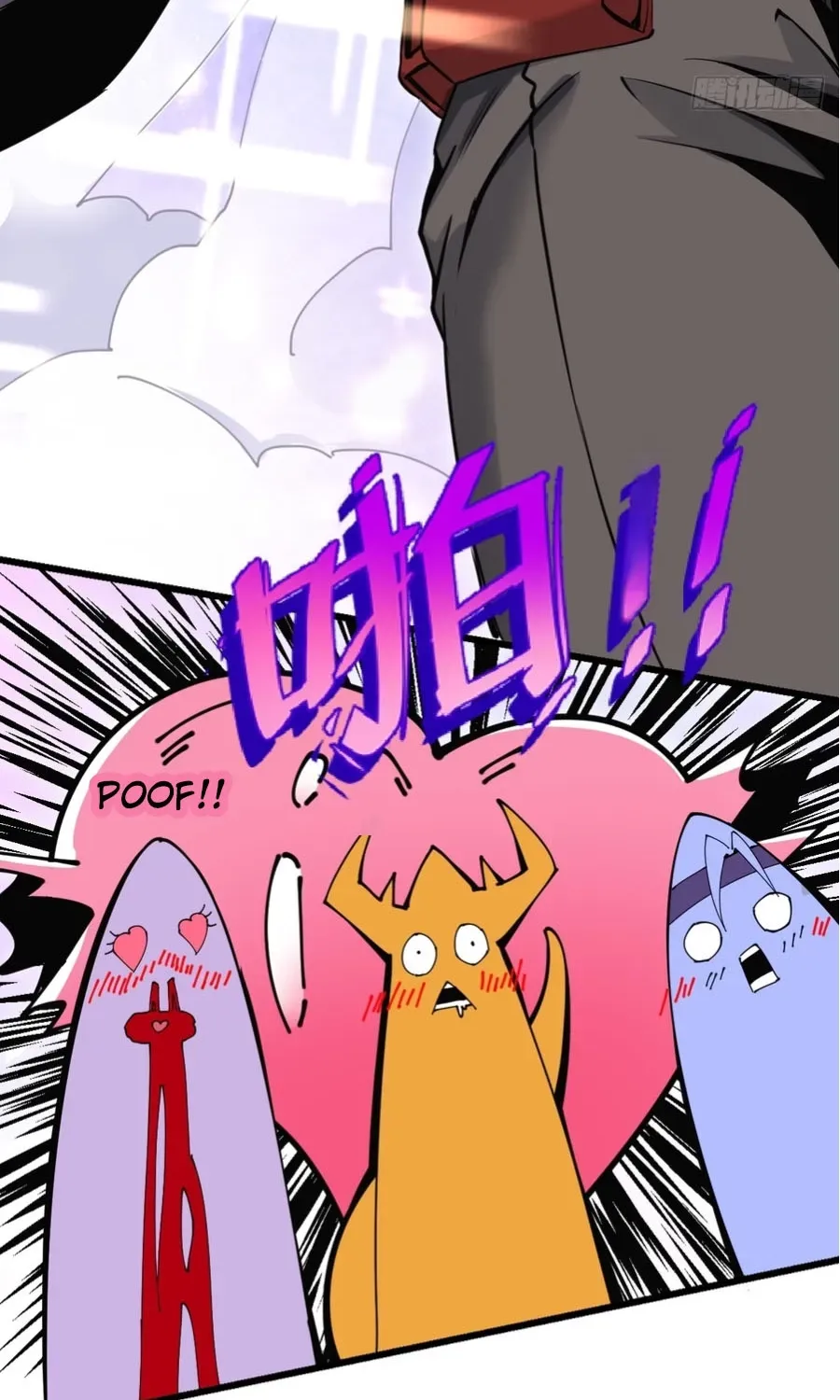 Read Immortality Simulator chapter 22 image 15 on Lezhin
