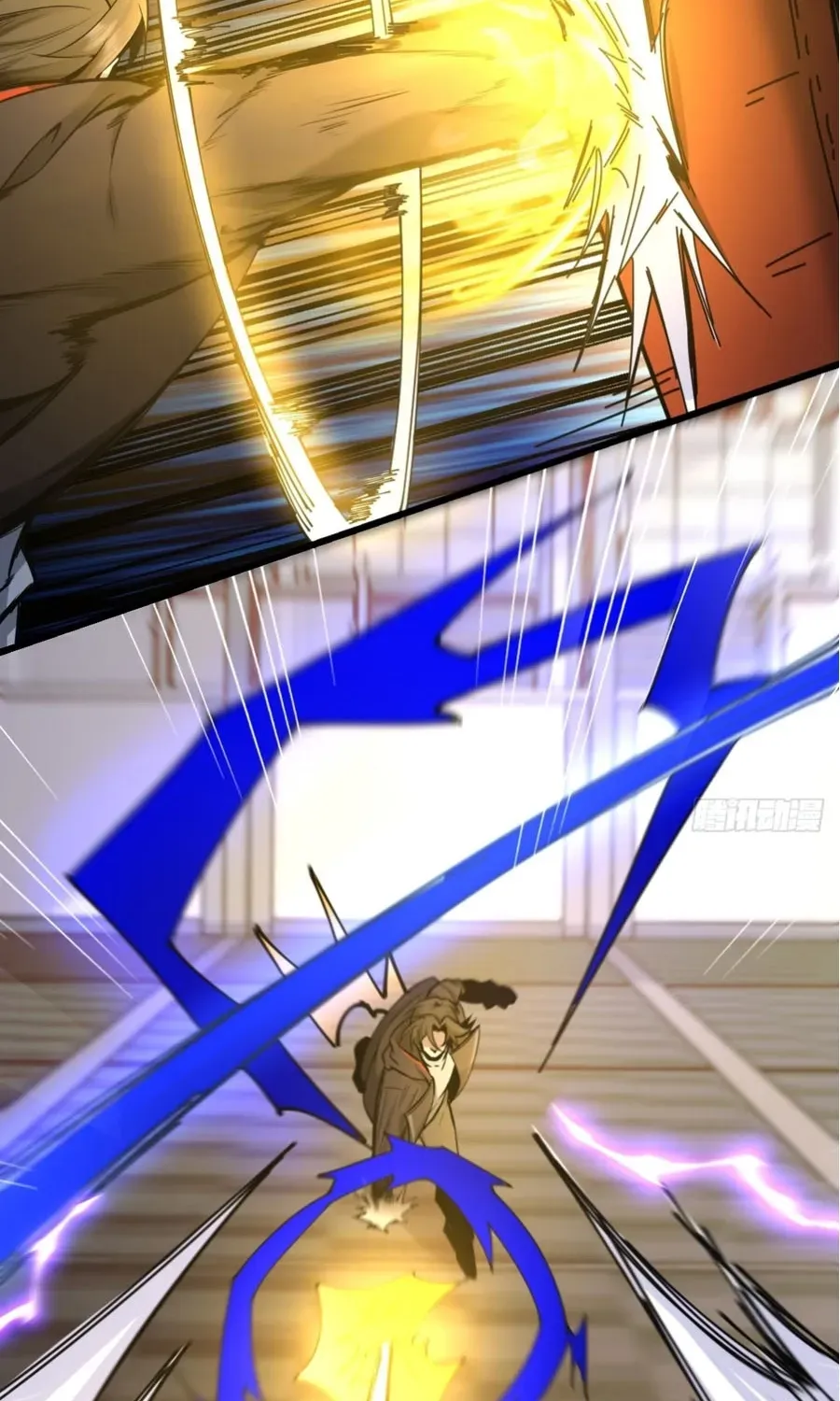 Read Immortality Simulator chapter 22 image 21 on Lezhin