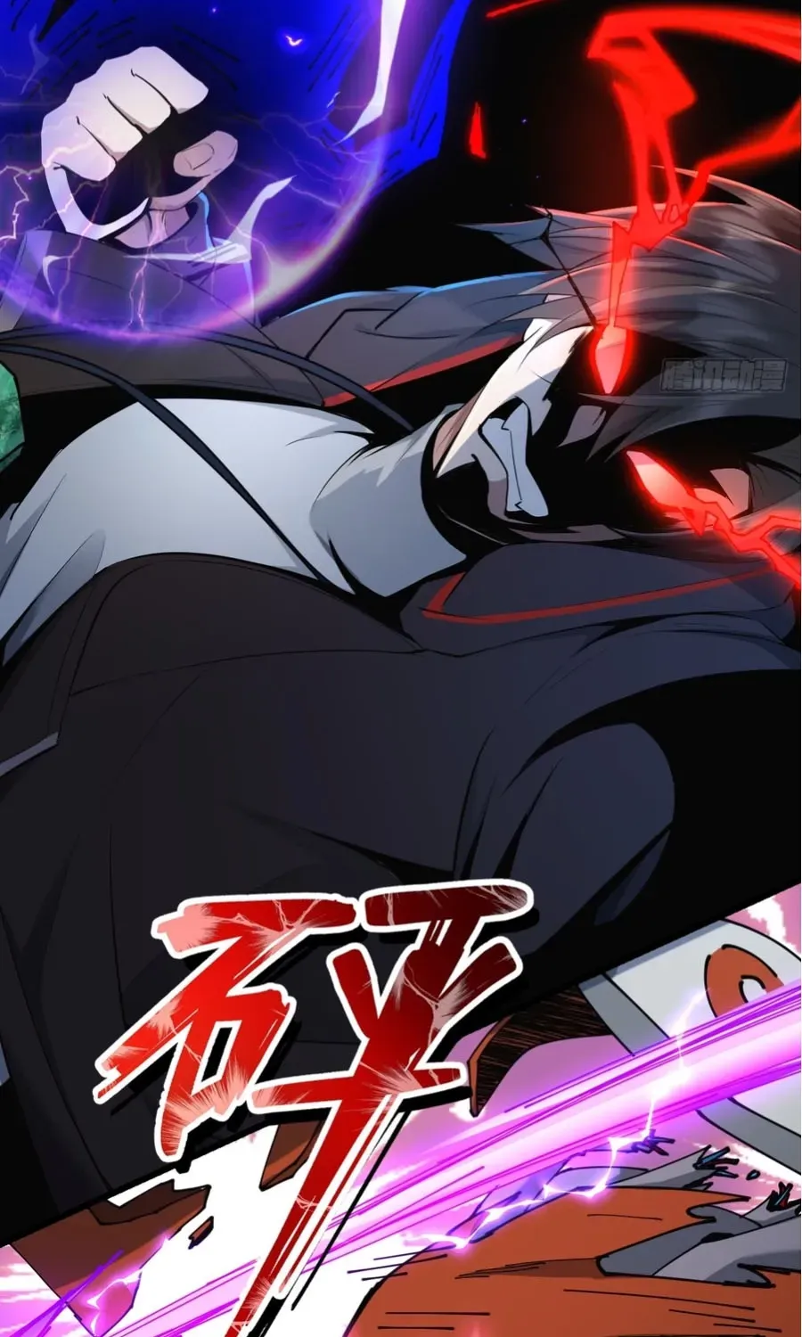 Read Immortality Simulator chapter 22 image 28 on Lezhin