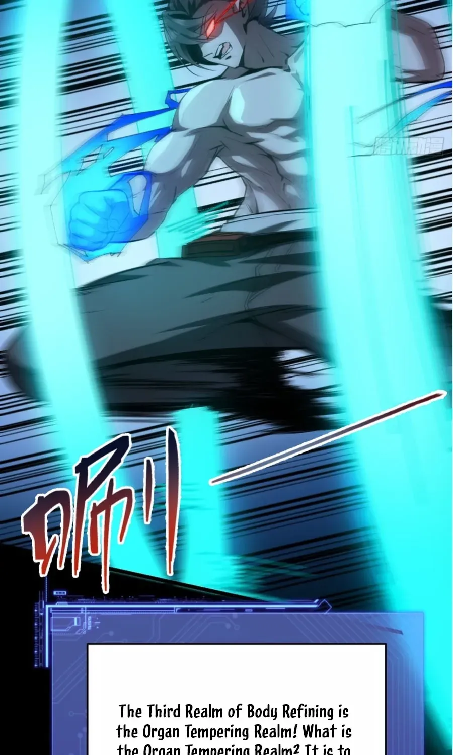 Read Immortality Simulator chapter 23 image 5 on Lezhin