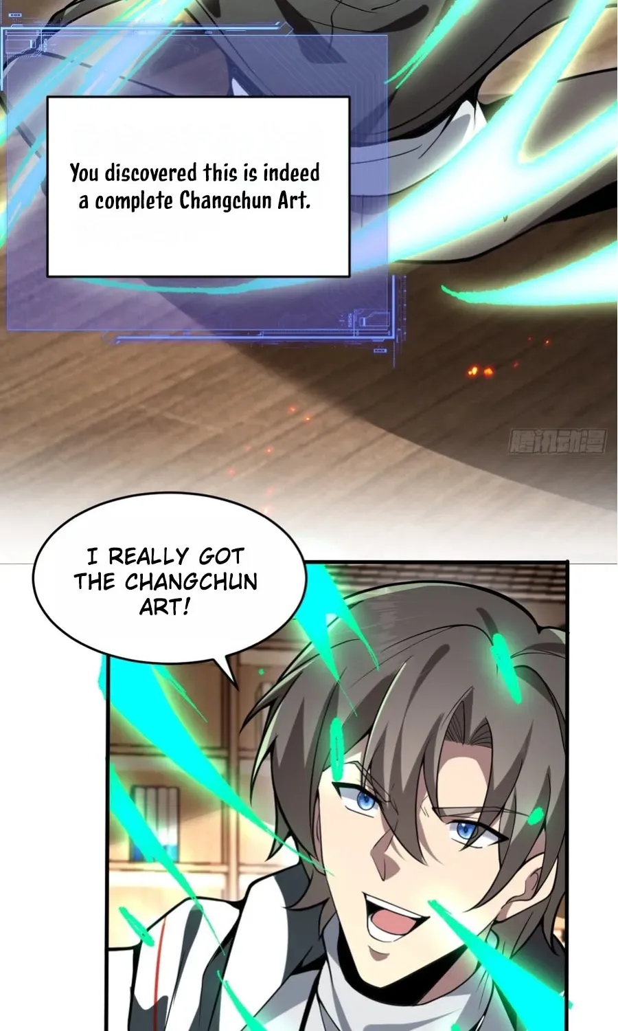 Read Immortality Simulator chapter 23 image 70 on Lezhin