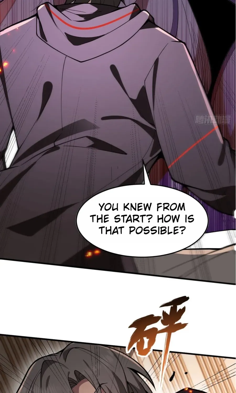 Read Immortality Simulator chapter 23 image 75 on Lezhin