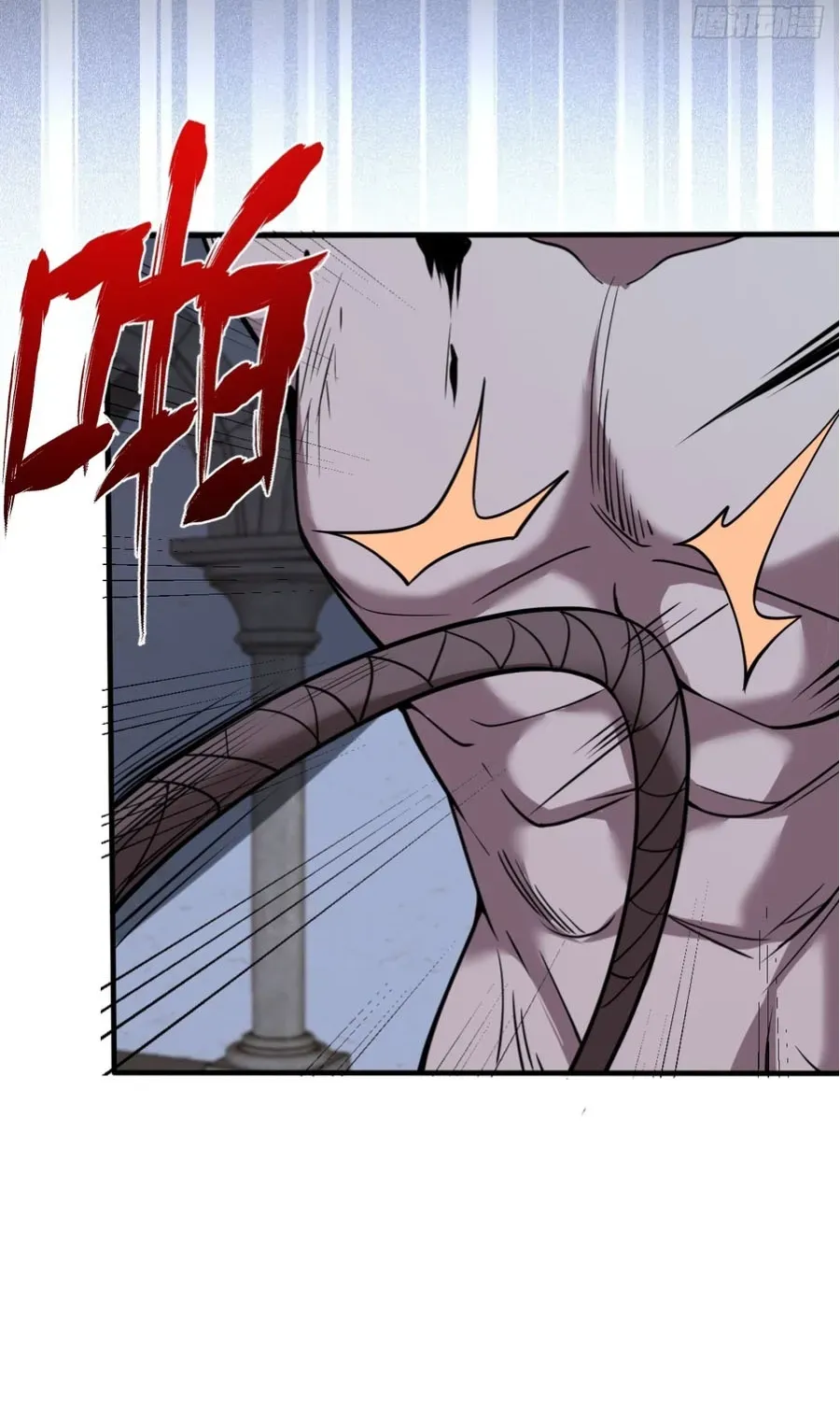 Read Immortality Simulator chapter 23 image 77 on Lezhin