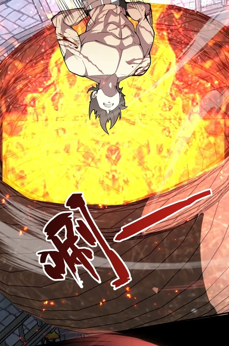 Read Immortality Simulator chapter 24 image 19 on Lezhin