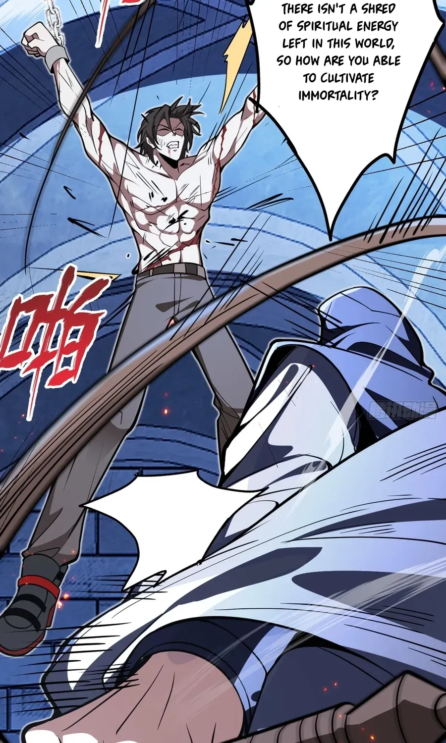 Read Immortality Simulator chapter 24 image 3 on Lezhin