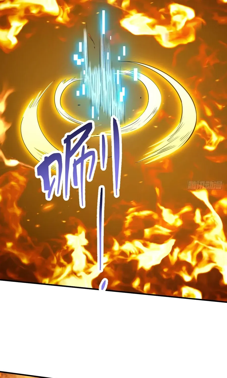 Read Immortality Simulator chapter 24 image 40 on Lezhin