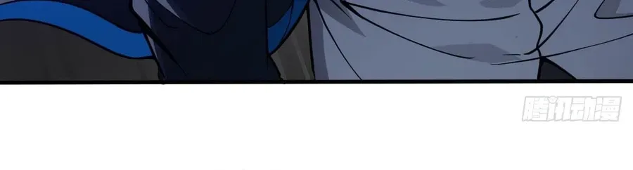 Read Immortality Simulator chapter 25 image 11 on Lezhin