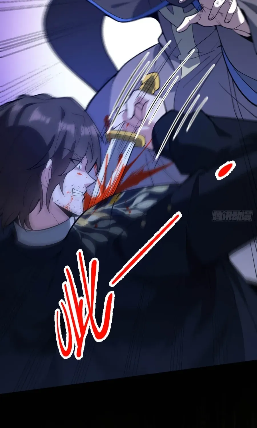 Read Immortality Simulator chapter 25 image 18 on Lezhin