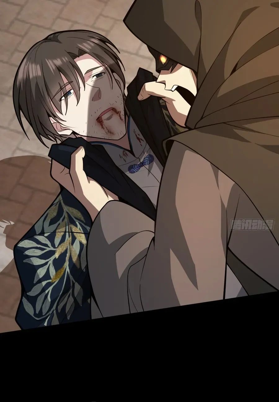 Read Immortality Simulator chapter 25 image 21 on Lezhin