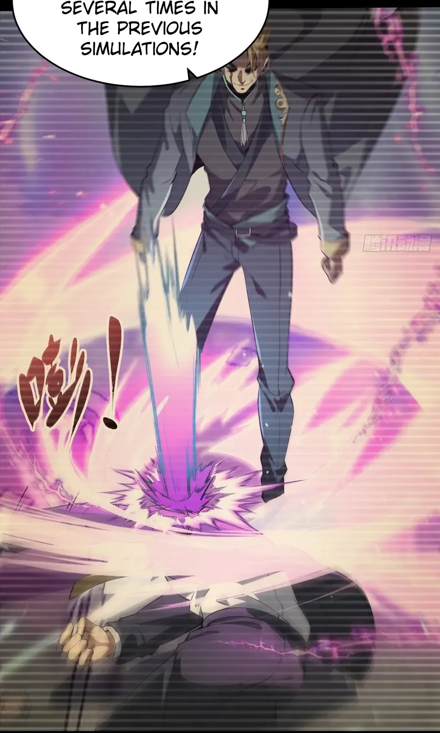 Read Immortality Simulator chapter 25 image 23 on Lezhin