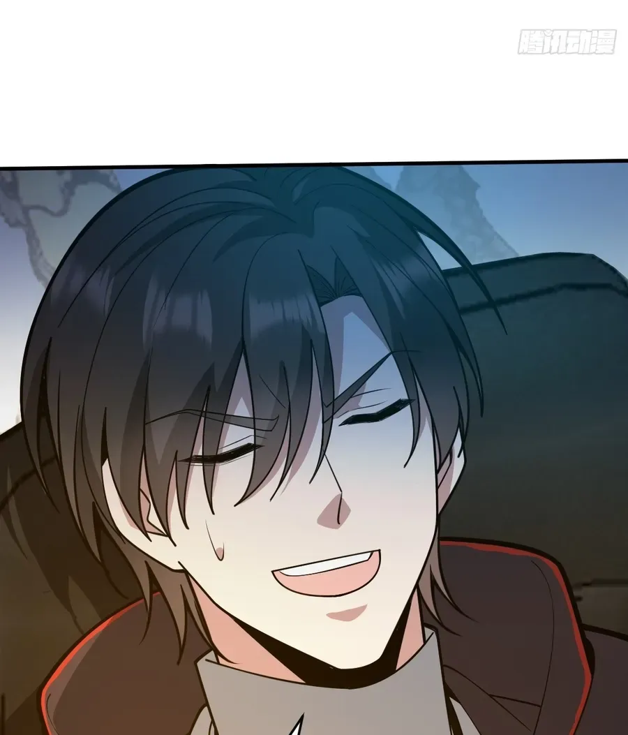Read Immortality Simulator chapter 25 image 26 on Lezhin