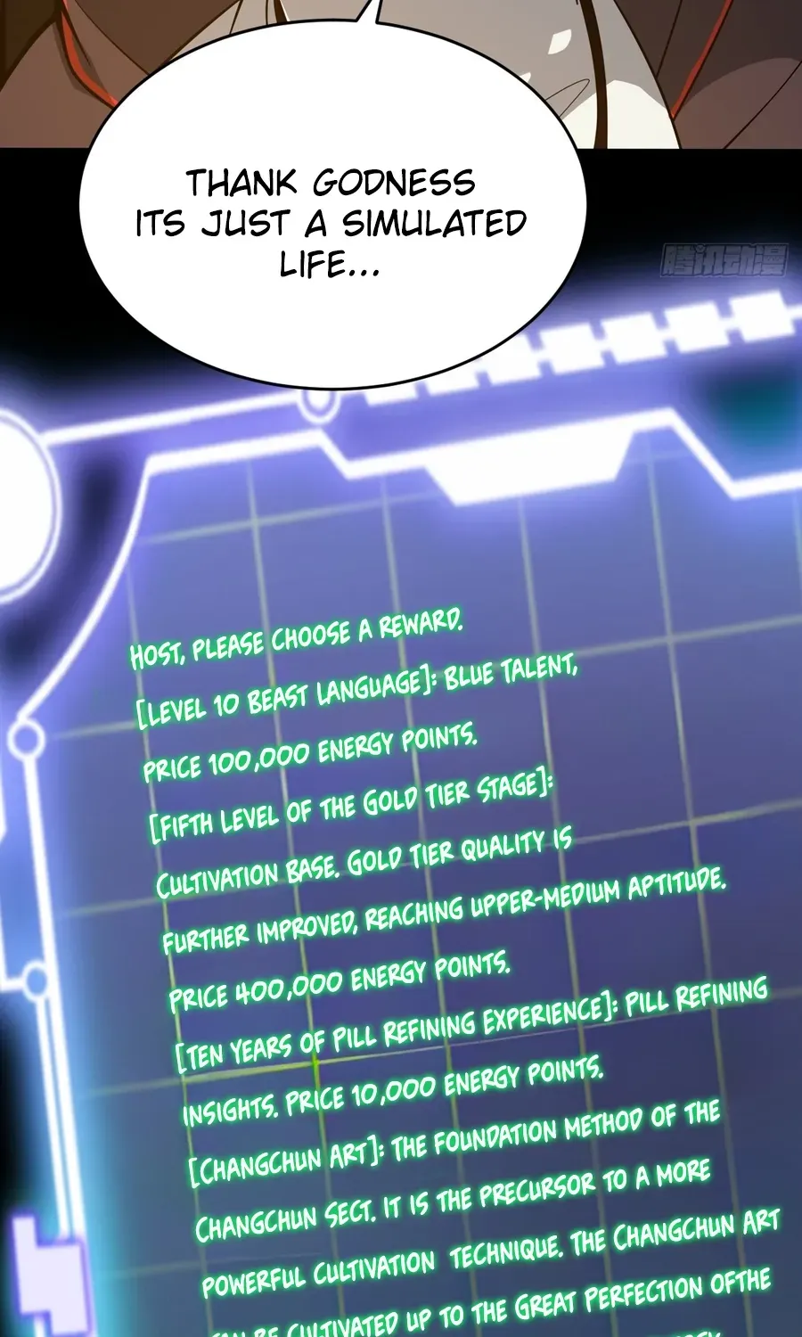 Read Immortality Simulator chapter 25 image 27 on Lezhin