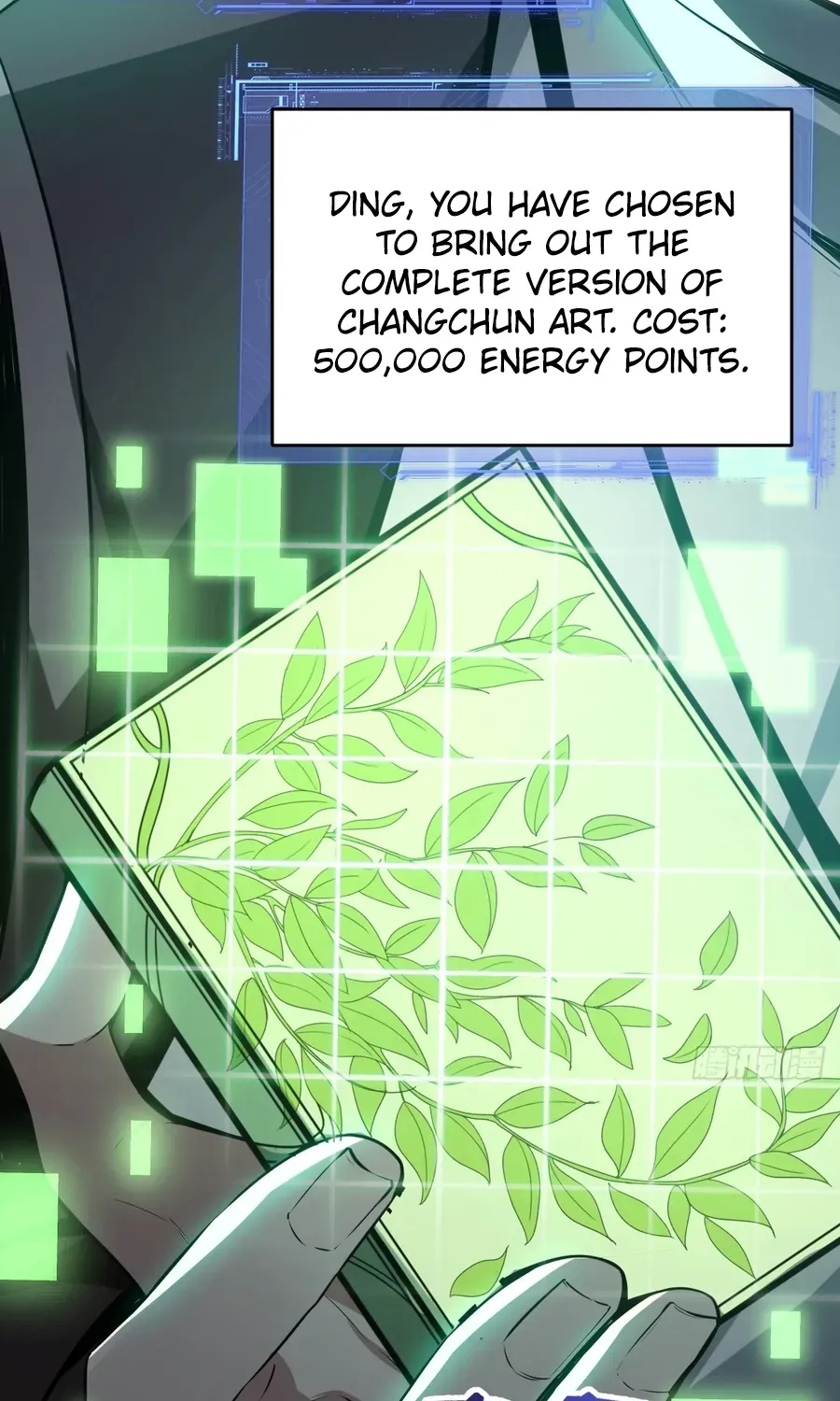 Read Immortality Simulator chapter 25 image 34 on Lezhin