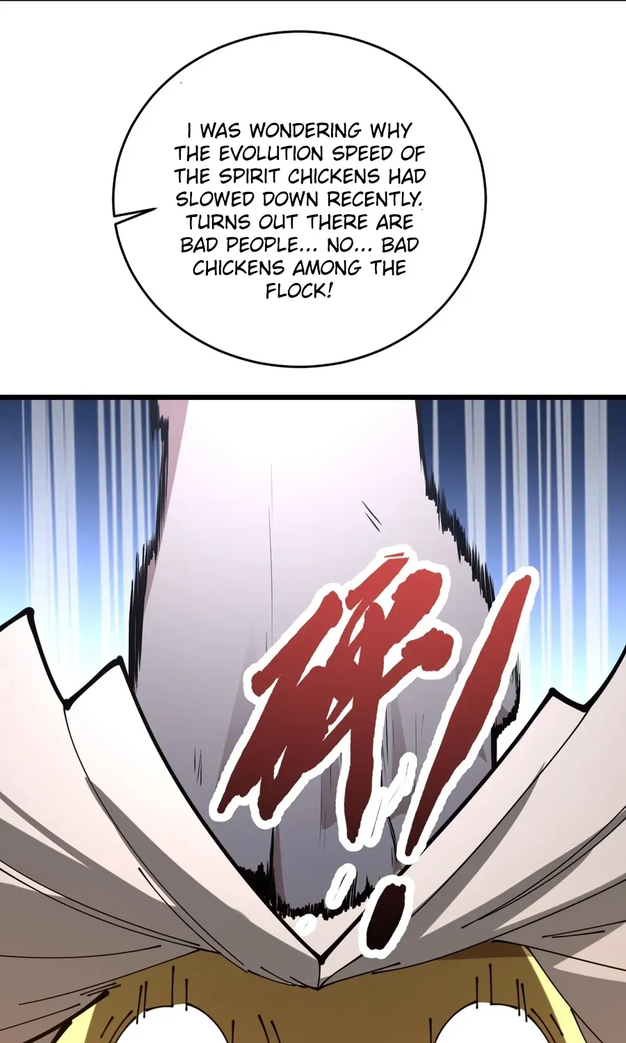 Read Immortality Simulator chapter 25 image 43 on Lezhin