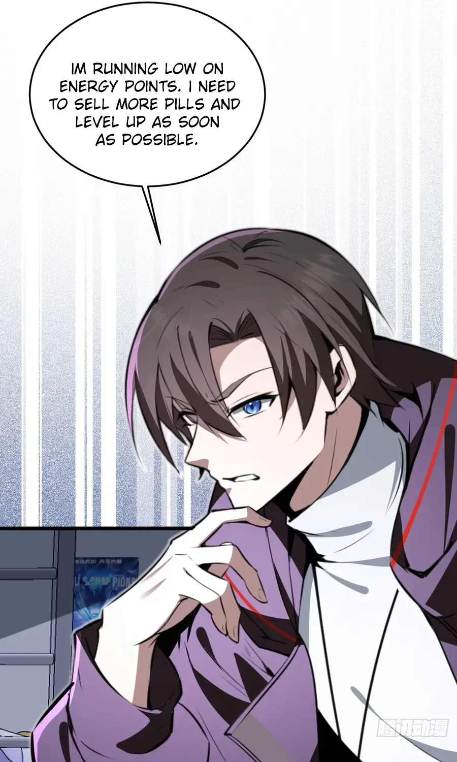 Read Immortality Simulator chapter 25 image 52 on Lezhin