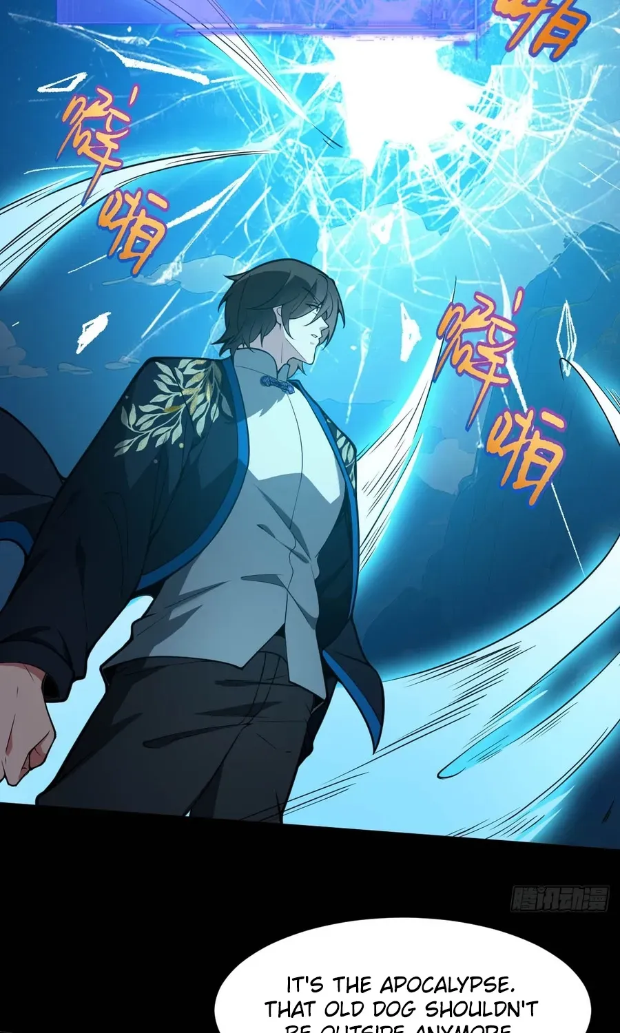 Read Immortality Simulator chapter 25 image 7 on Lezhin