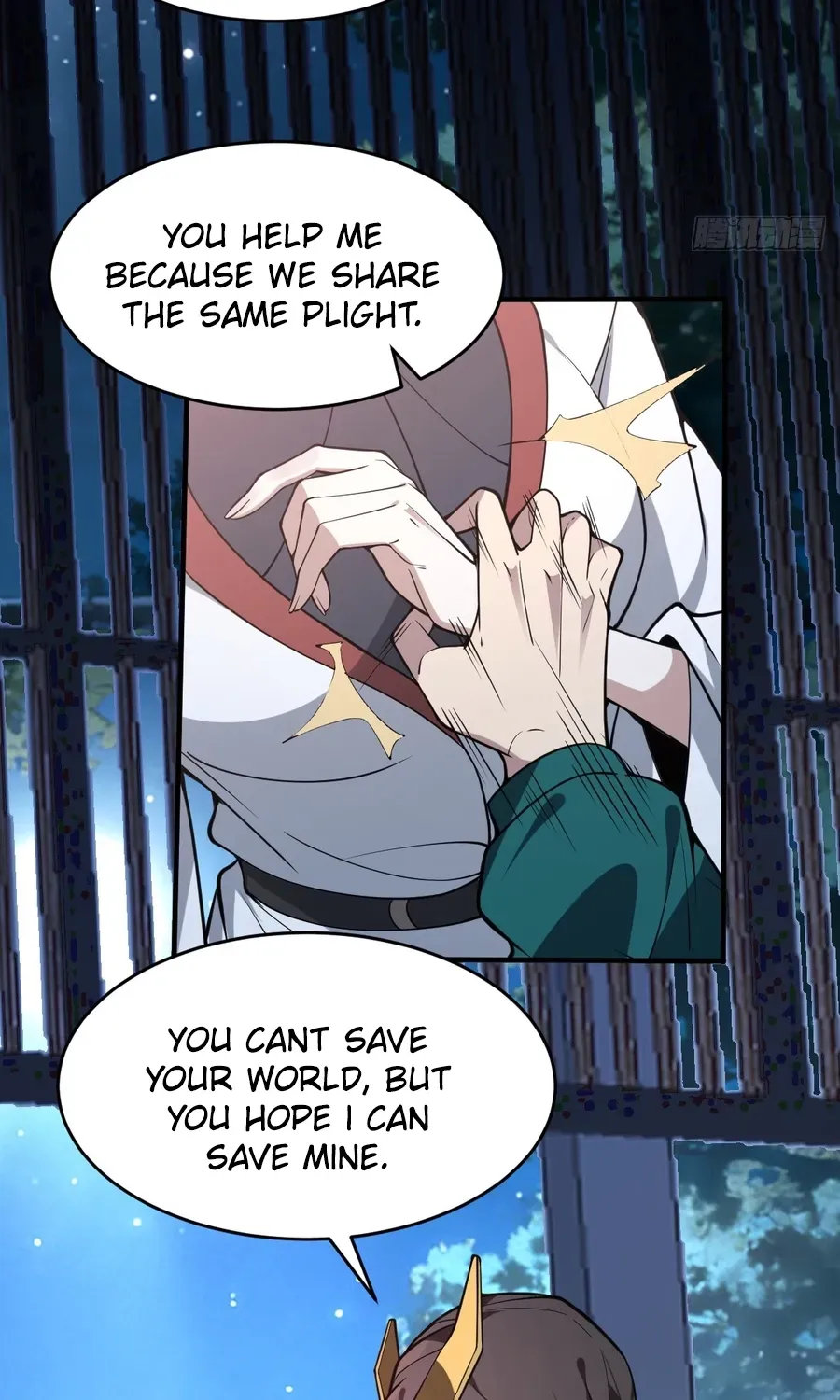 Read Immortality Simulator chapter 27 image 16 on Lezhin
