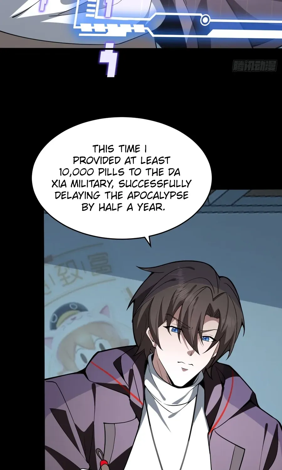 Read Immortality Simulator chapter 27 image 44 on Lezhin
