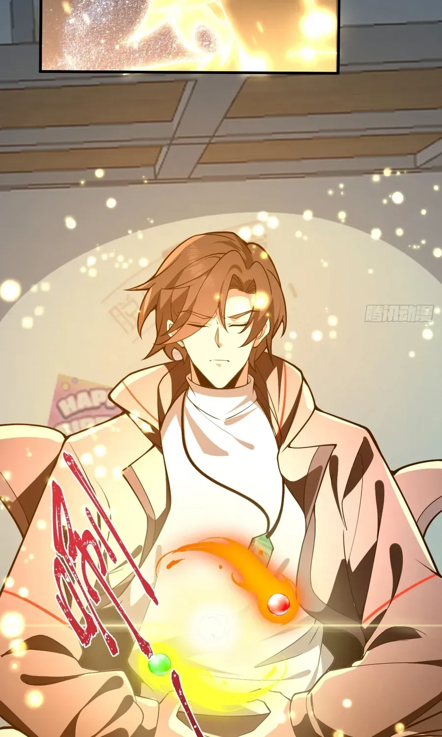 Read Immortality Simulator chapter 27 image 48 on Lezhin