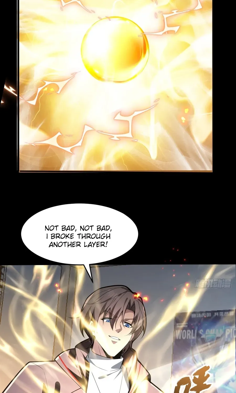 Read Immortality Simulator chapter 27 image 52 on Lezhin