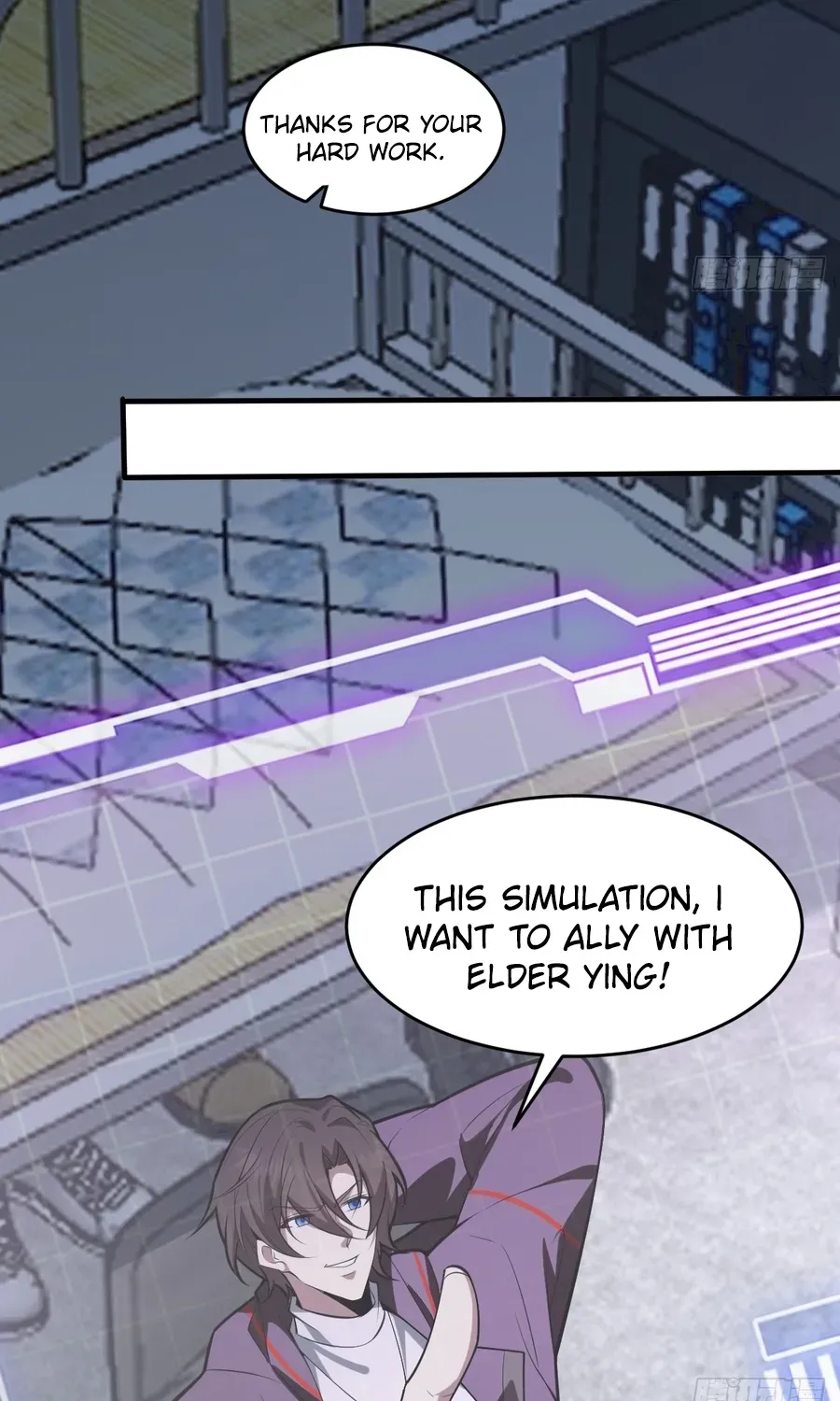Read Immortality Simulator chapter 27 image 58 on Lezhin