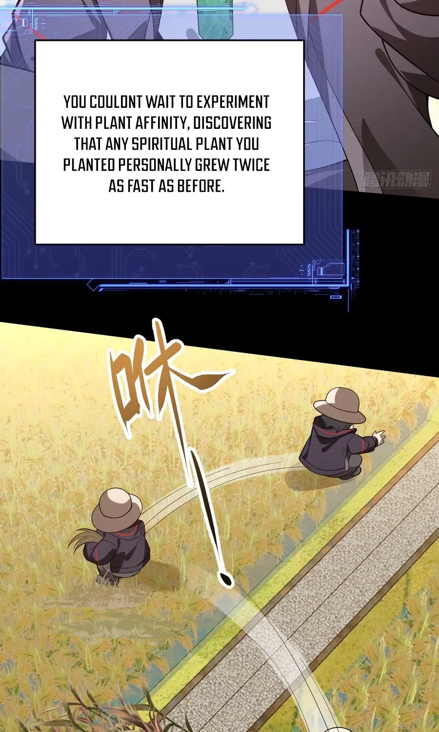 Read Immortality Simulator chapter 27 image 62 on Lezhin