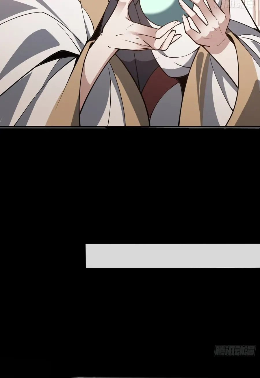 Read Immortality Simulator chapter 27 image 69 on Lezhin