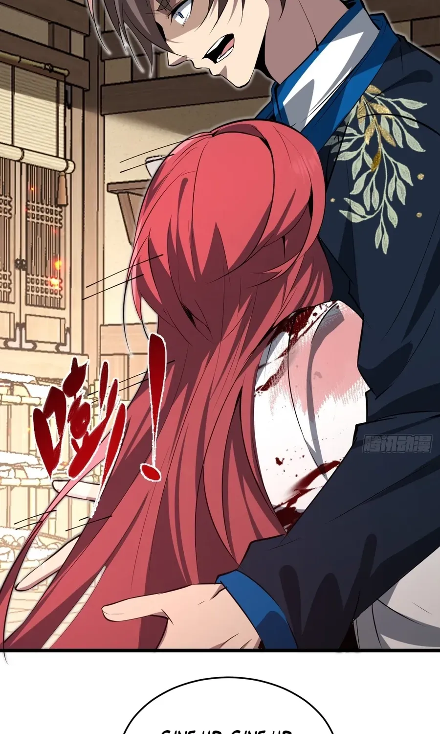 Read Immortality Simulator chapter 28 image 28 on Lezhin