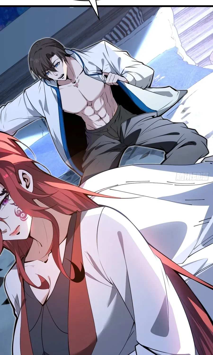 Read Immortality Simulator chapter 28 image 3 on Lezhin