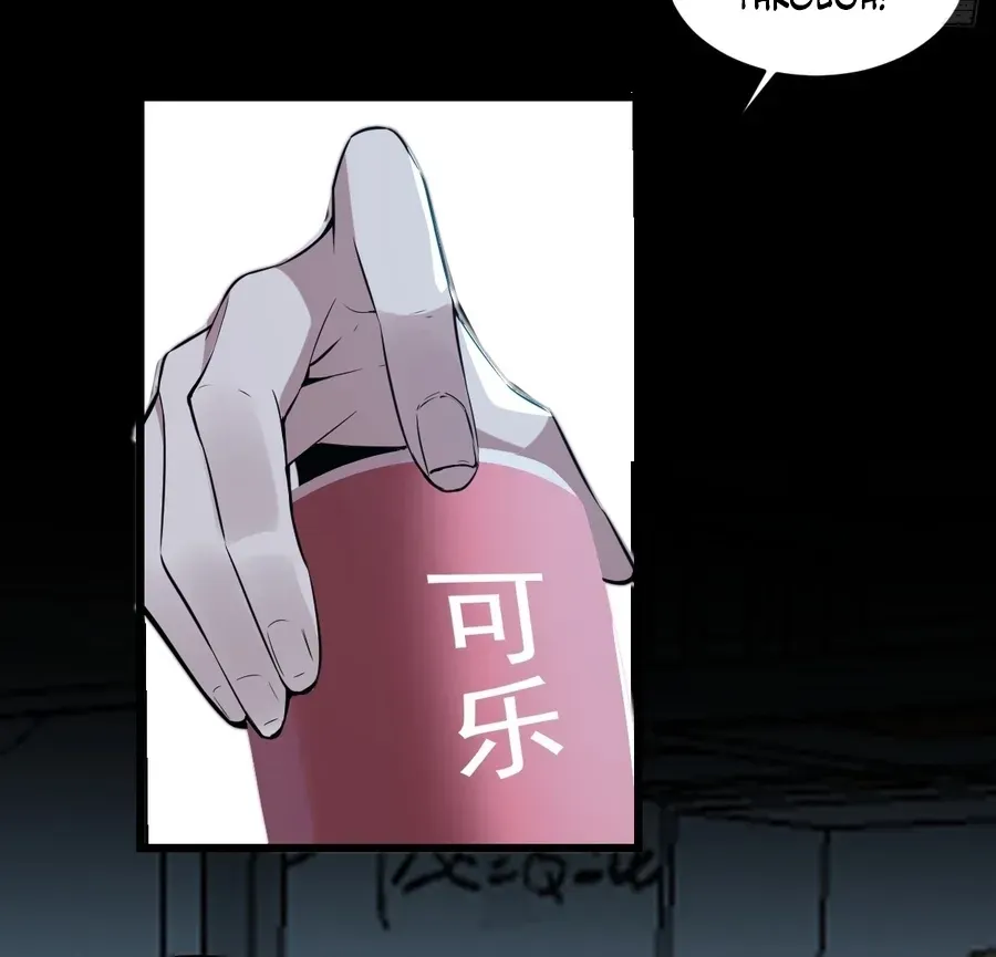 Read Immortality Simulator chapter 28 image 39 on Lezhin