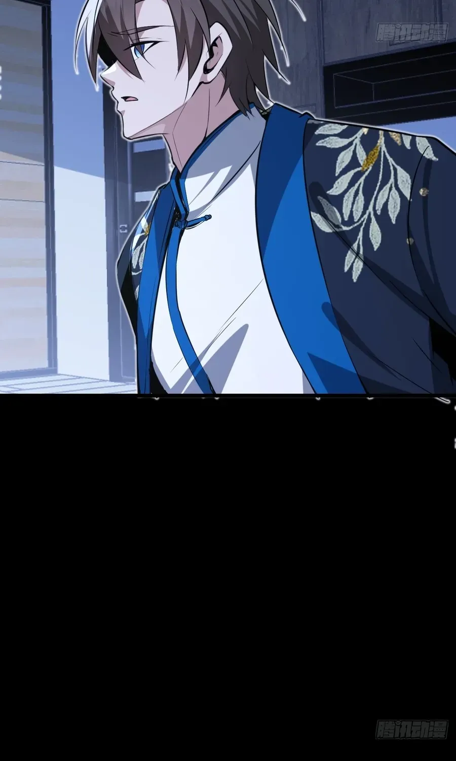 Read Immortality Simulator chapter 28 image 48 on Lezhin