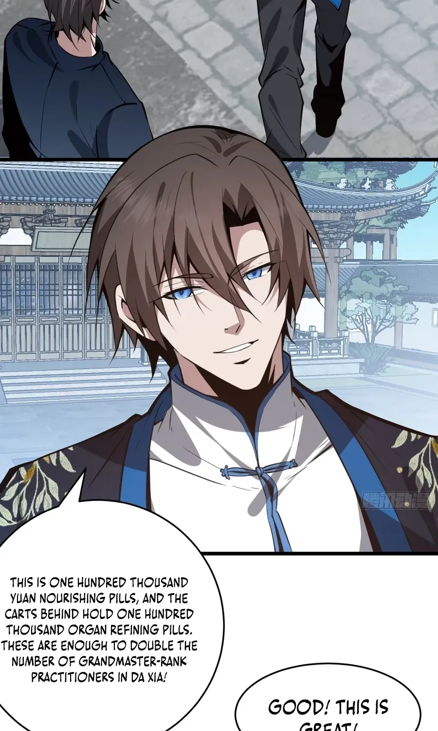 Read Immortality Simulator chapter 28 image 56 on Lezhin