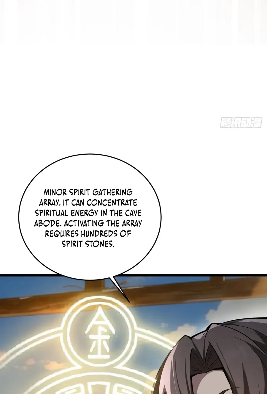 Read Immortality Simulator chapter 28 image 64 on Lezhin