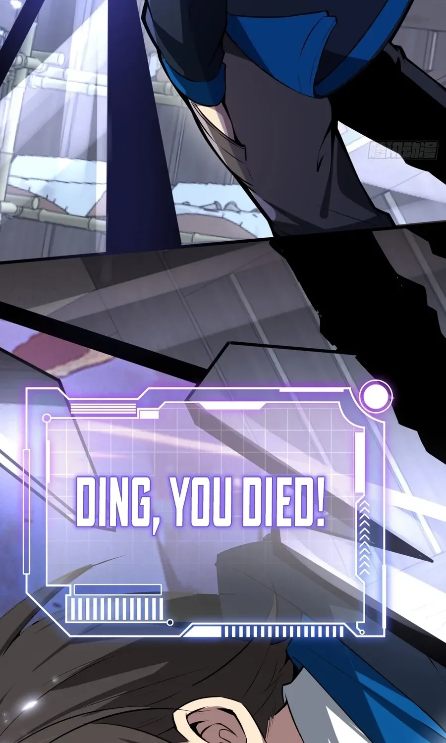 Read Immortality Simulator chapter 28 image 77 on Lezhin