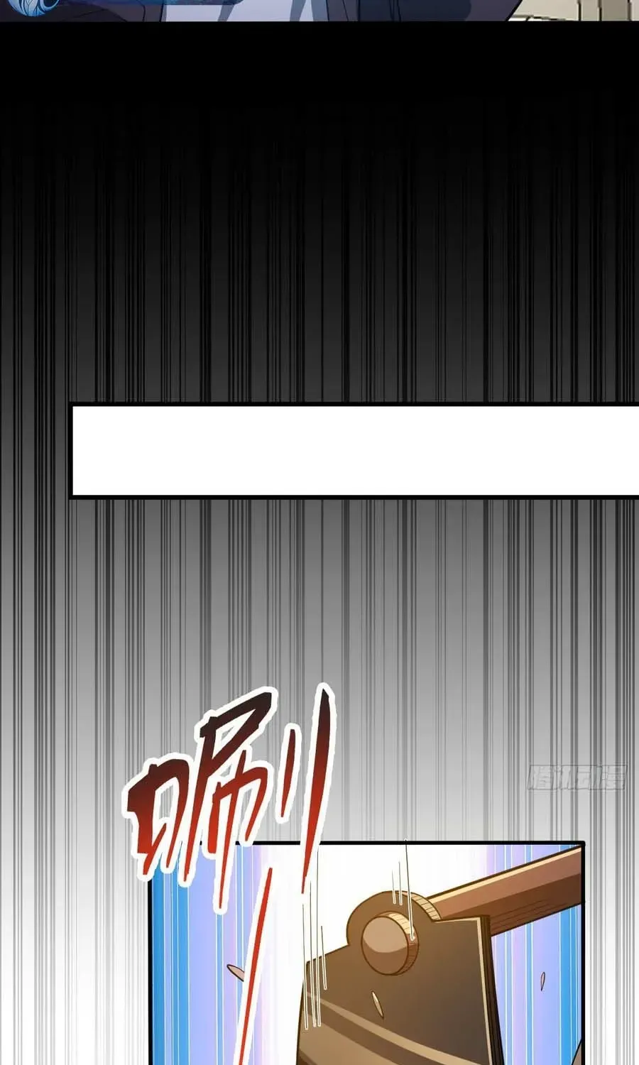 Read Immortality Simulator chapter 29 image 42 on Lezhin
