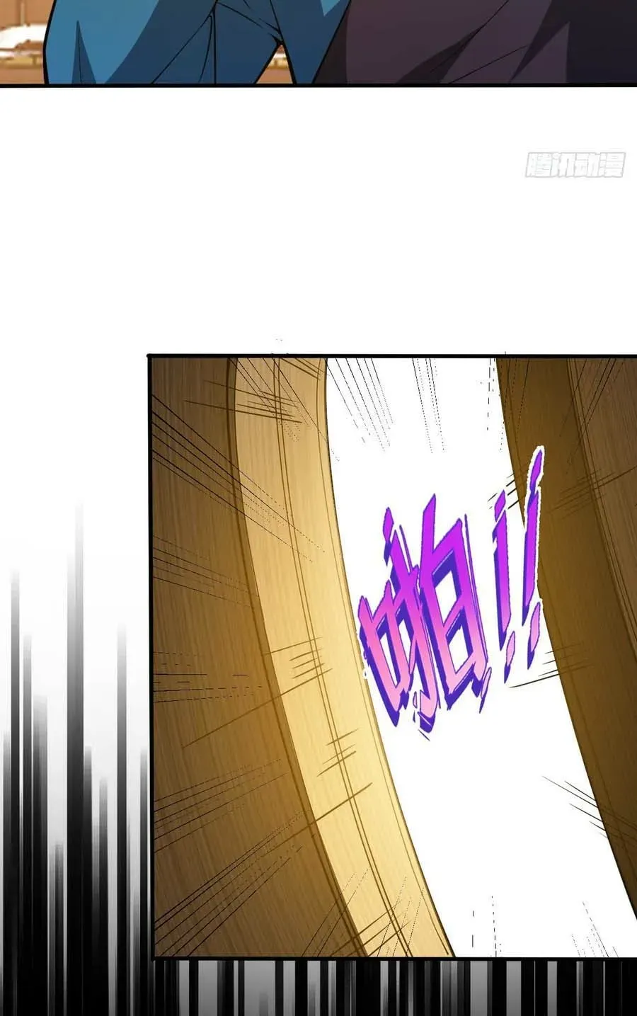 Read Immortality Simulator chapter 29 image 54 on Lezhin