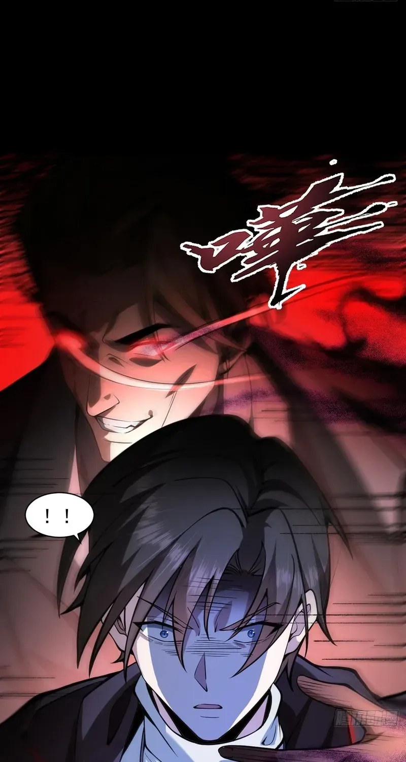 Read Immortality Simulator chapter 3 image 59 on Lezhin