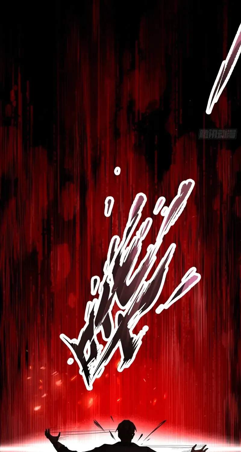 Read Immortality Simulator chapter 3 image 62 on Lezhin