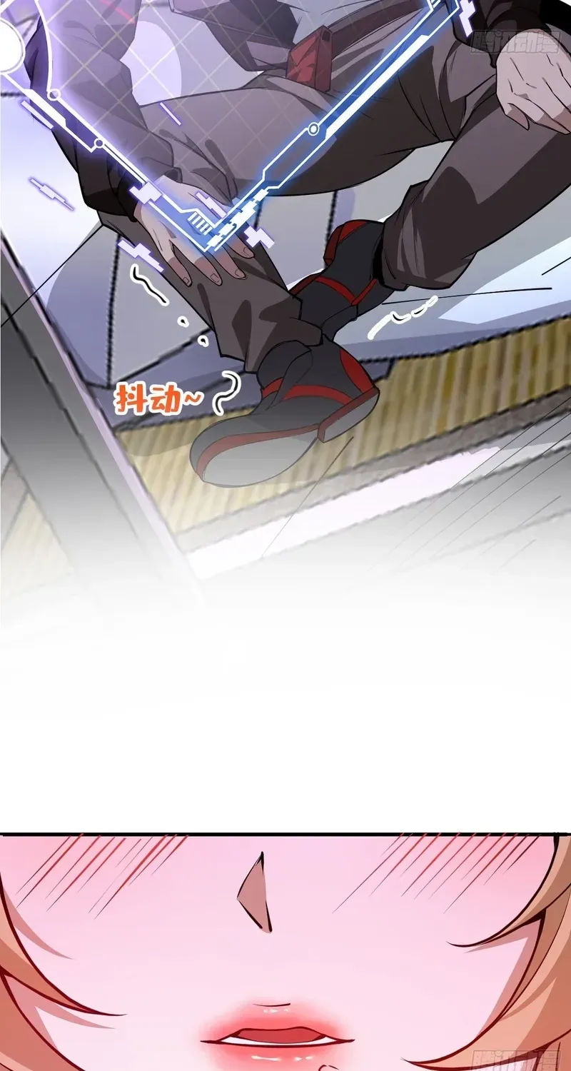 Read Immortality Simulator chapter 3 image 70 on Lezhin