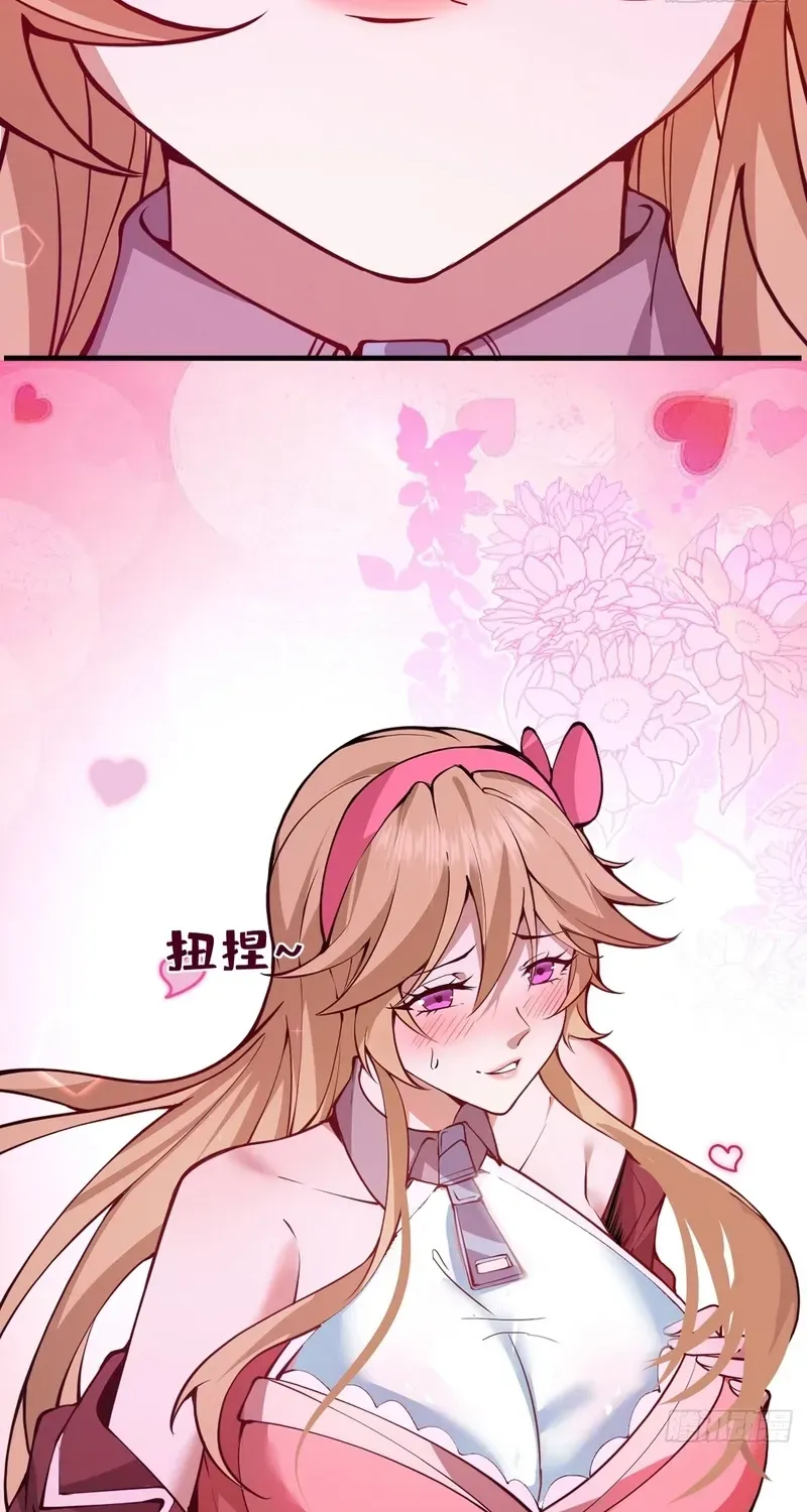 Read Immortality Simulator chapter 3 image 71 on Lezhin