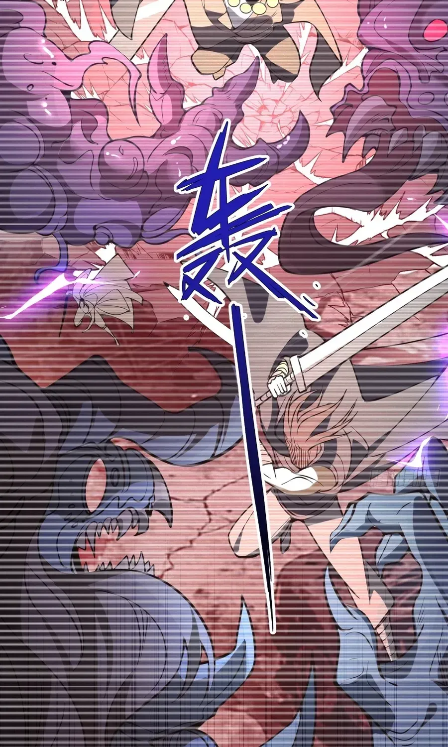 Read Immortality Simulator chapter 30 image 28 on Lezhin