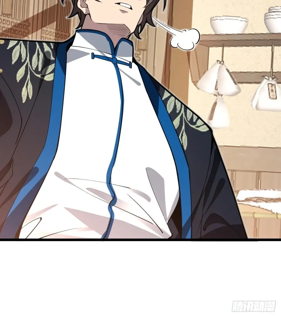 Read Immortality Simulator chapter 30 image 49 on Lezhin