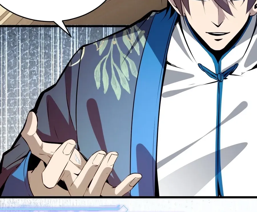 Read Immortality Simulator chapter 30 image 59 on Lezhin