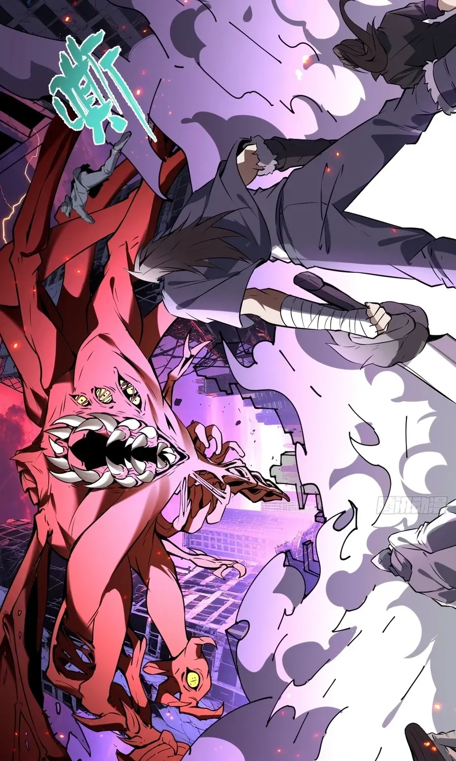Read Immortality Simulator chapter 30 image 62 on Lezhin